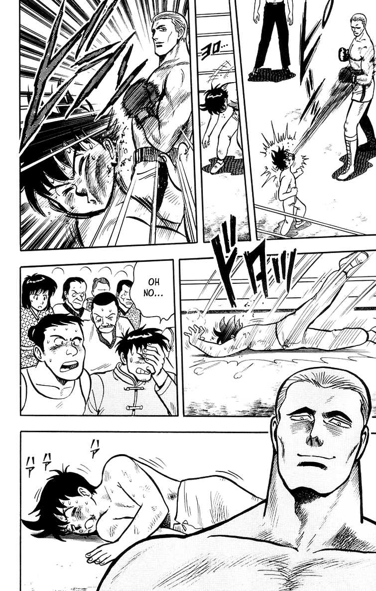 Read Ironfist Chinmi ENGLISH Manga Online