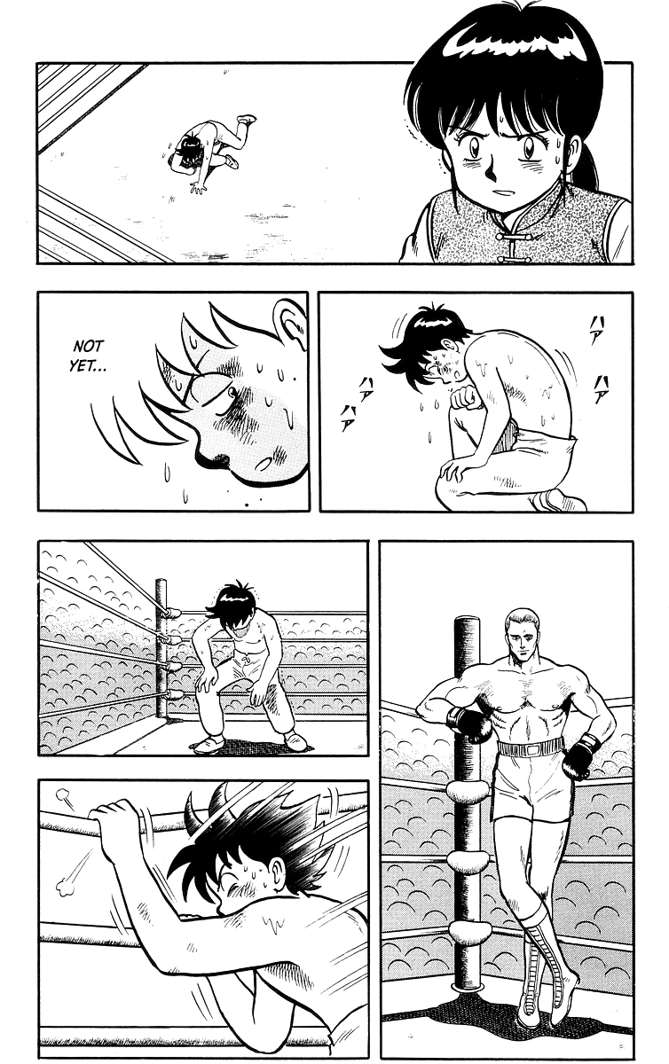 Read Ironfist Chinmi ENGLISH Manga Online