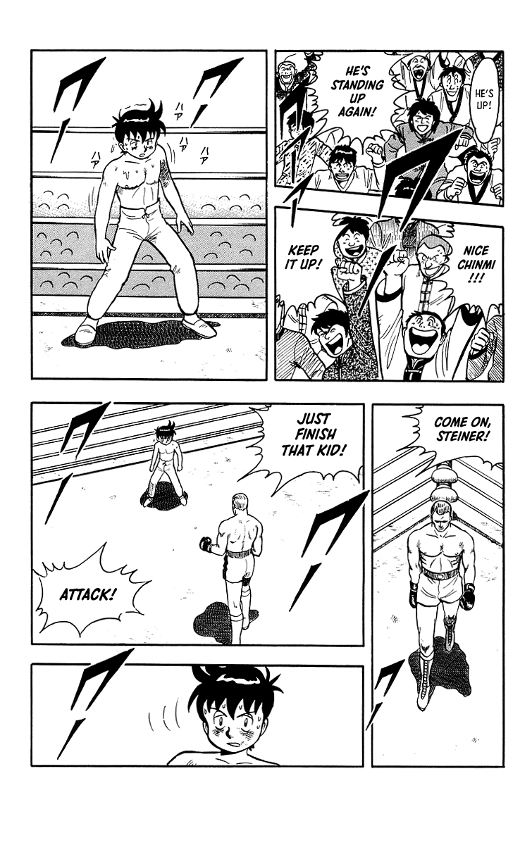 Read Ironfist Chinmi ENGLISH Manga Online