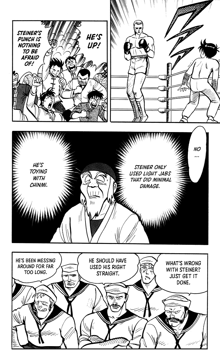 Read Ironfist Chinmi ENGLISH Manga Online