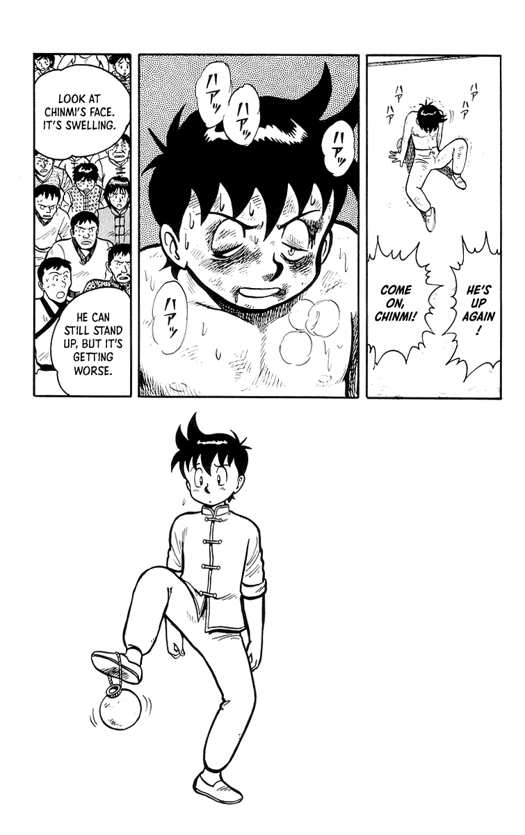 Read Ironfist Chinmi ENGLISH Manga Online