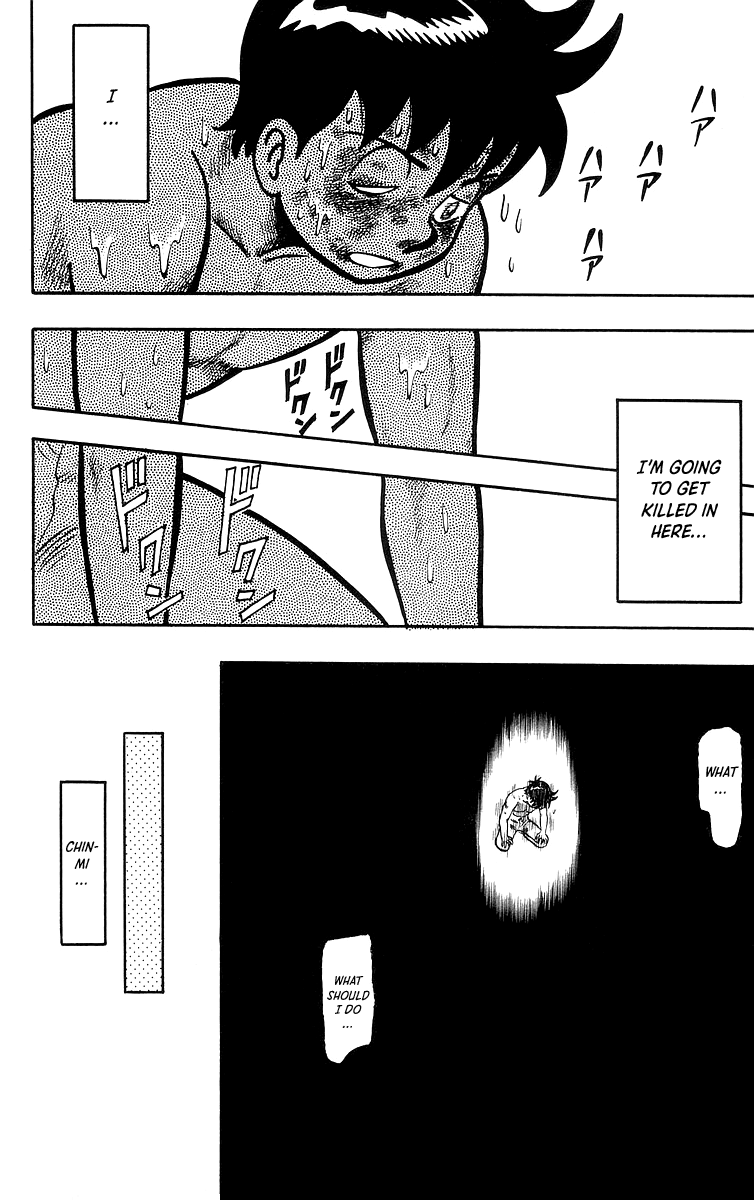 Read Ironfist Chinmi ENGLISH Manga Online