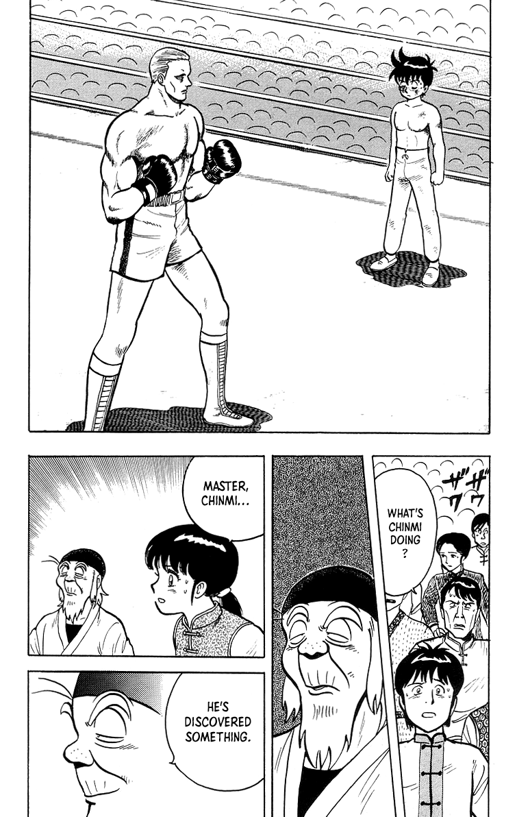 Read Ironfist Chinmi ENGLISH Manga Online