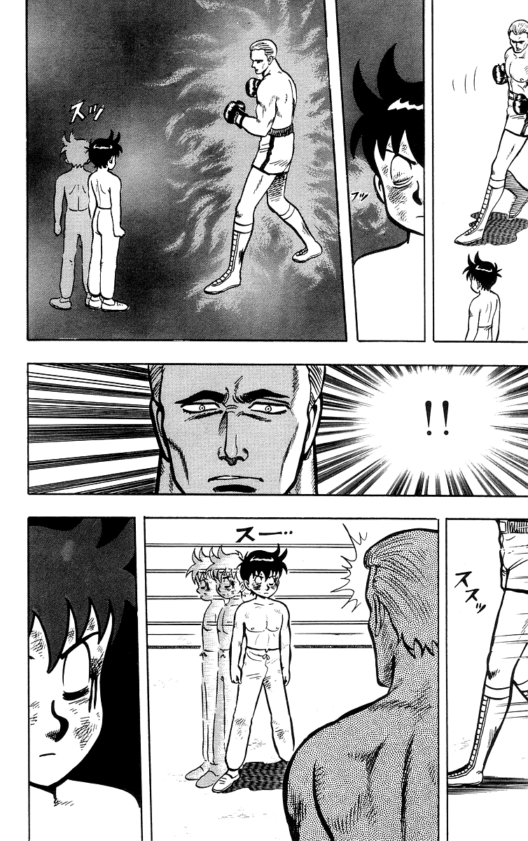 Read Ironfist Chinmi ENGLISH Manga Online