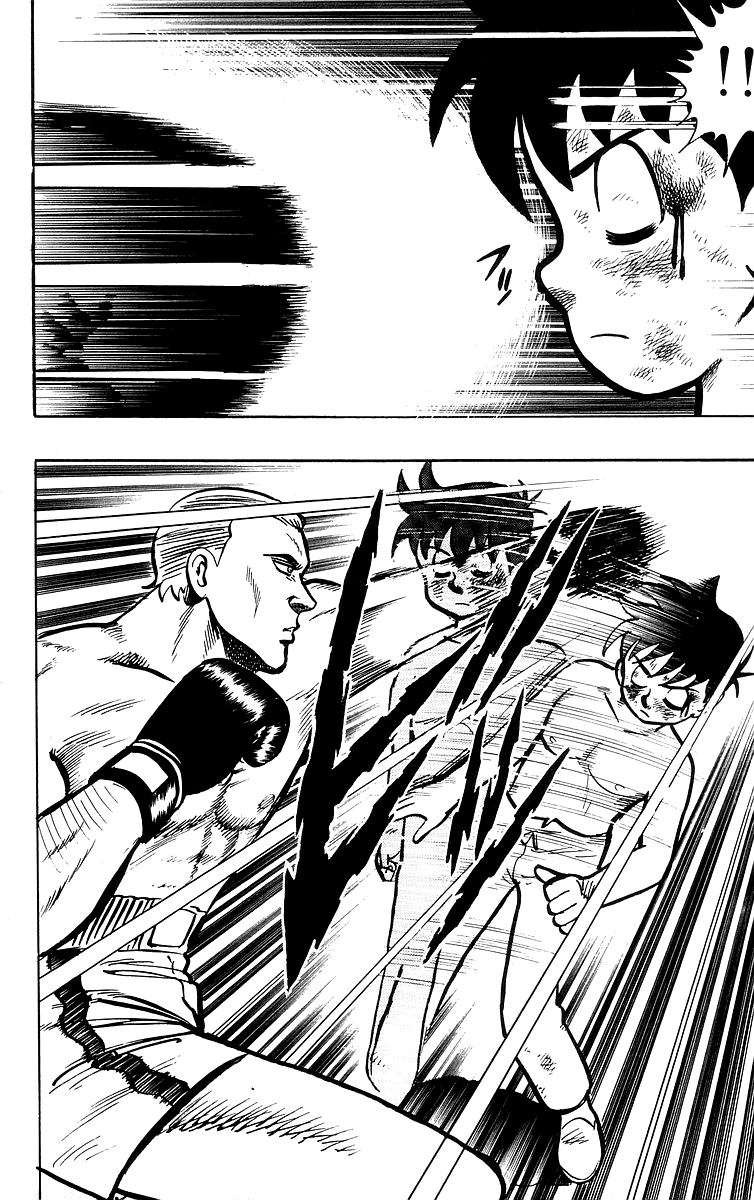 Read Ironfist Chinmi ENGLISH Manga Online