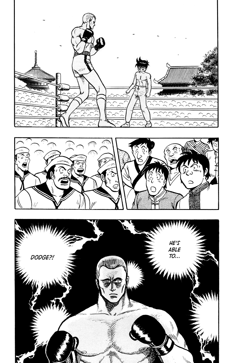 Read Ironfist Chinmi ENGLISH Manga Online
