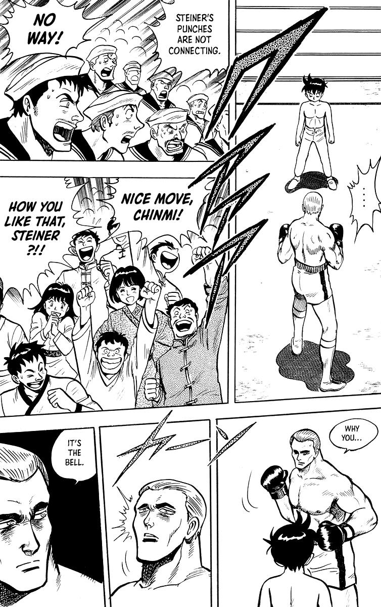 Read Ironfist Chinmi ENGLISH Manga Online