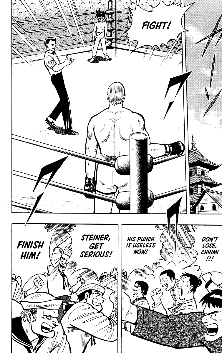 Read Ironfist Chinmi ENGLISH Manga Online