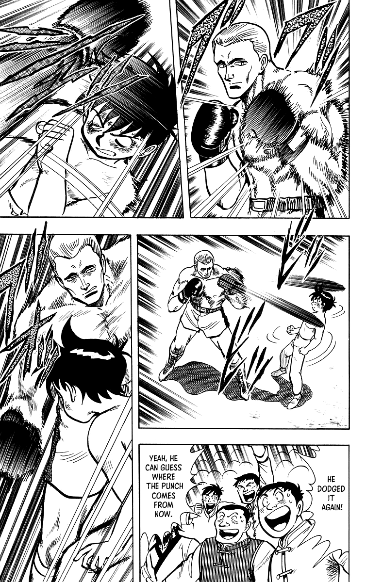 Read Ironfist Chinmi ENGLISH Manga Online