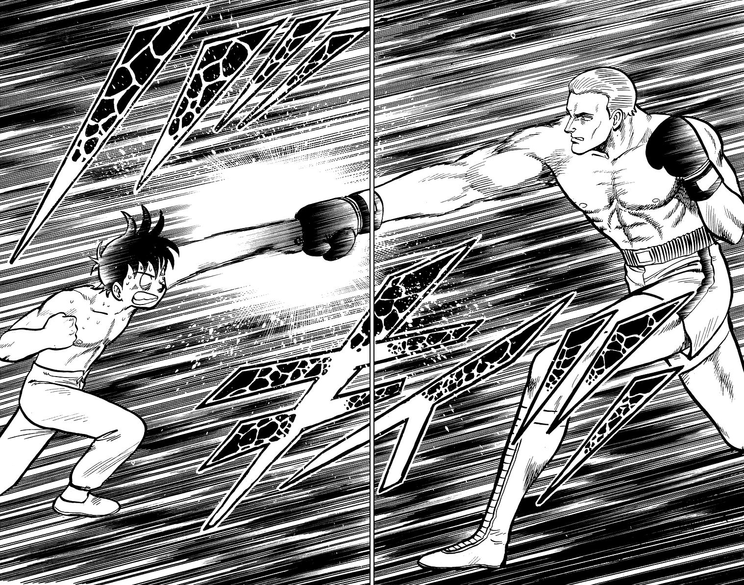 Read Ironfist Chinmi ENGLISH Manga Online