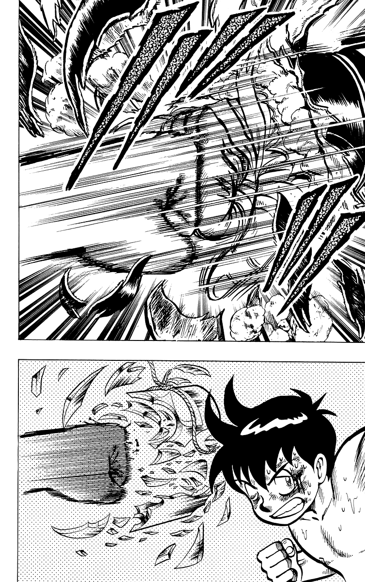 Read Ironfist Chinmi ENGLISH Manga Online