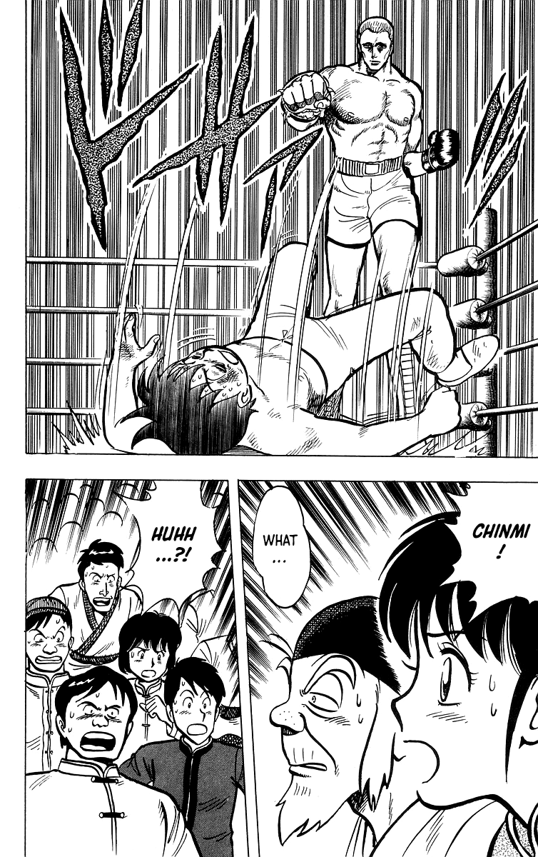 Read Ironfist Chinmi ENGLISH Manga Online