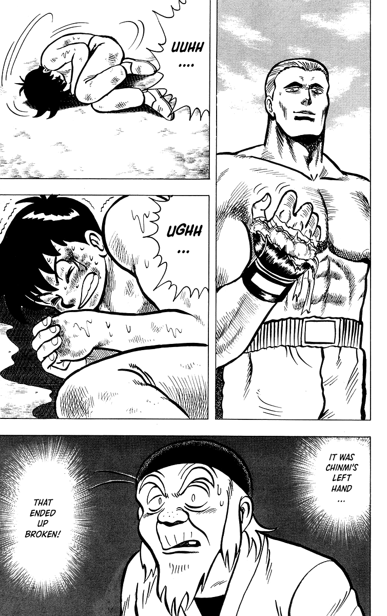 Read Ironfist Chinmi ENGLISH Manga Online