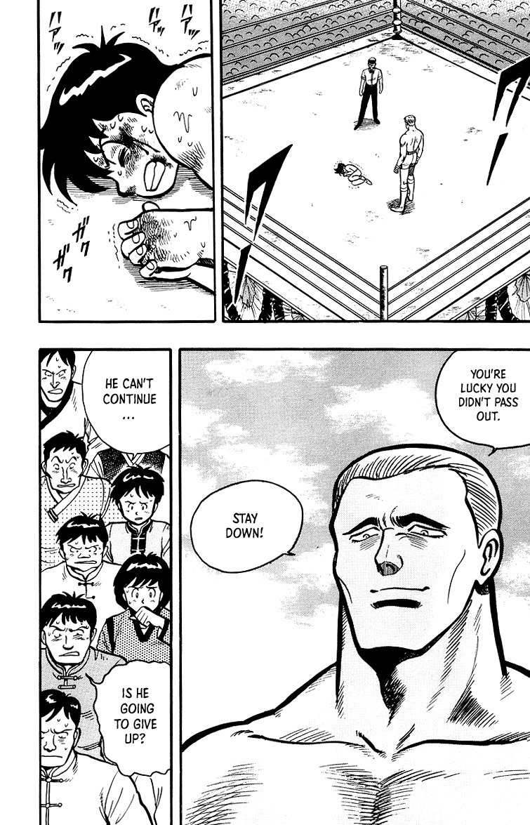 Read Ironfist Chinmi ENGLISH Manga Online