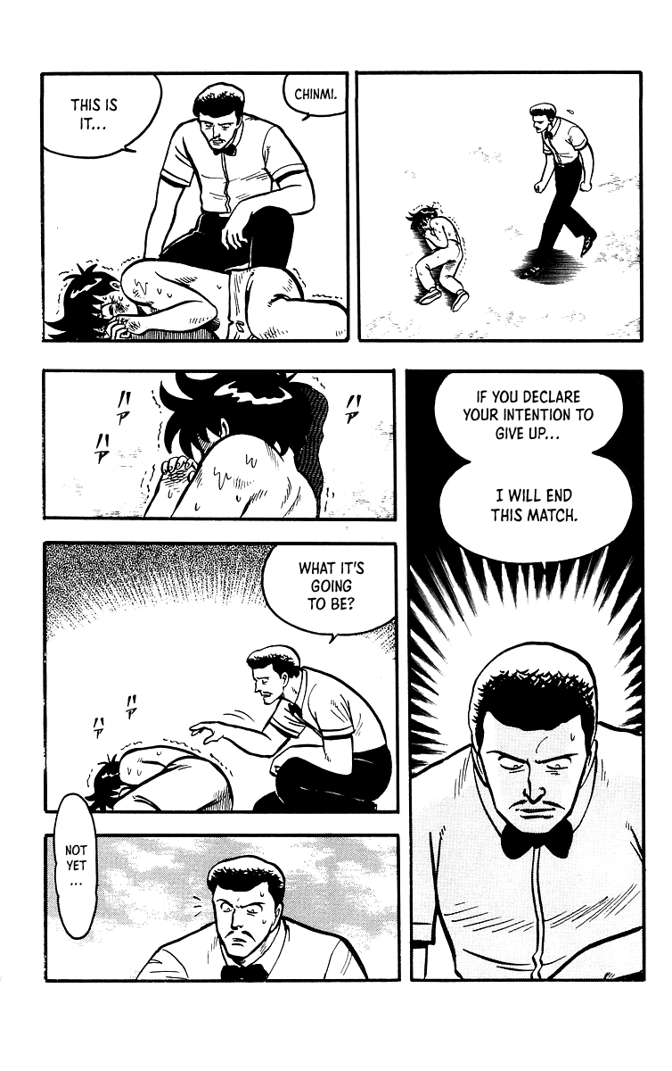 Read Ironfist Chinmi ENGLISH Manga Online