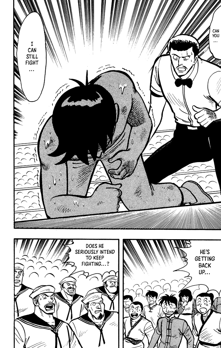 Read Ironfist Chinmi ENGLISH Manga Online