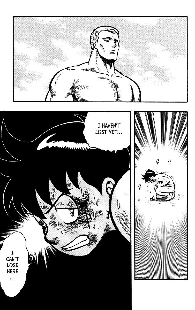 Read Ironfist Chinmi ENGLISH Manga Online