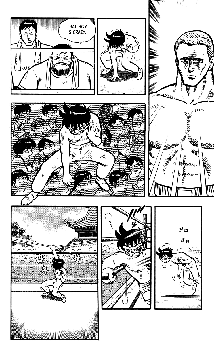 Read Ironfist Chinmi ENGLISH Manga Online