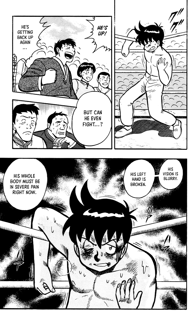 Read Ironfist Chinmi ENGLISH Manga Online