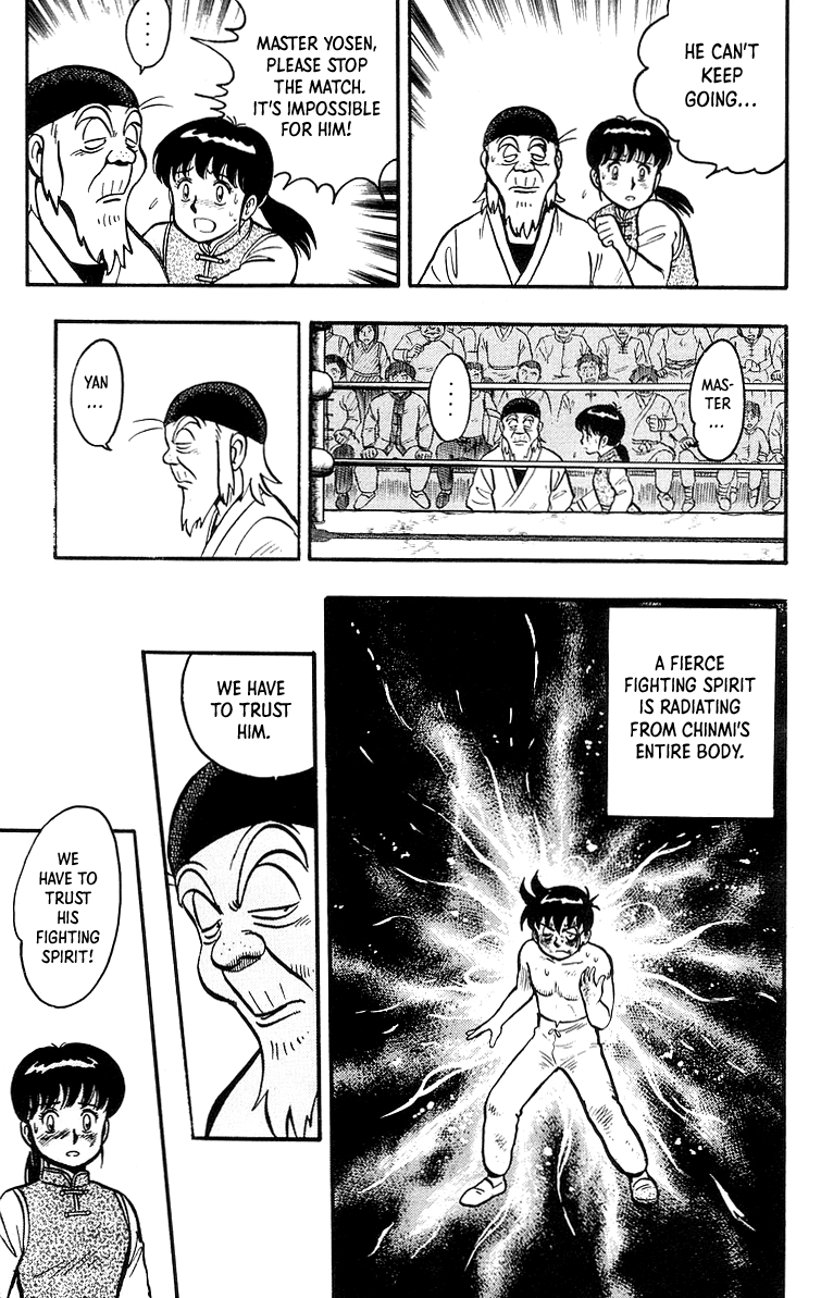 Read Ironfist Chinmi ENGLISH Manga Online