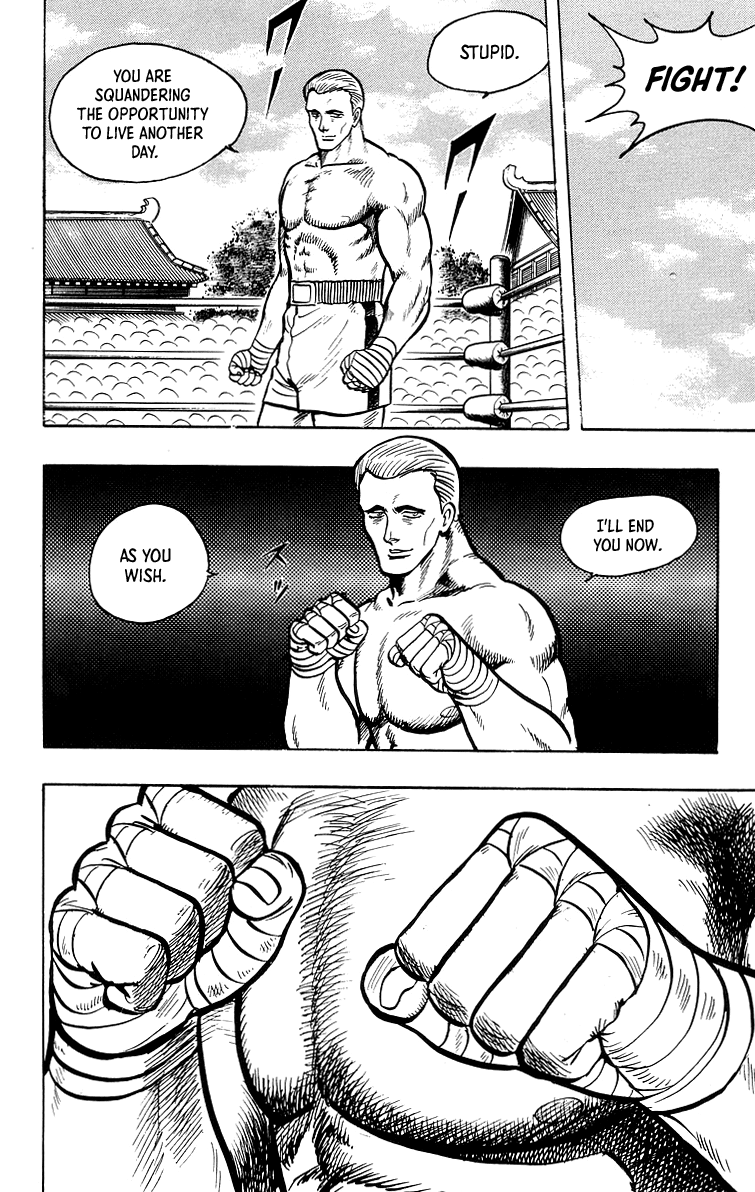 Read Ironfist Chinmi ENGLISH Manga Online