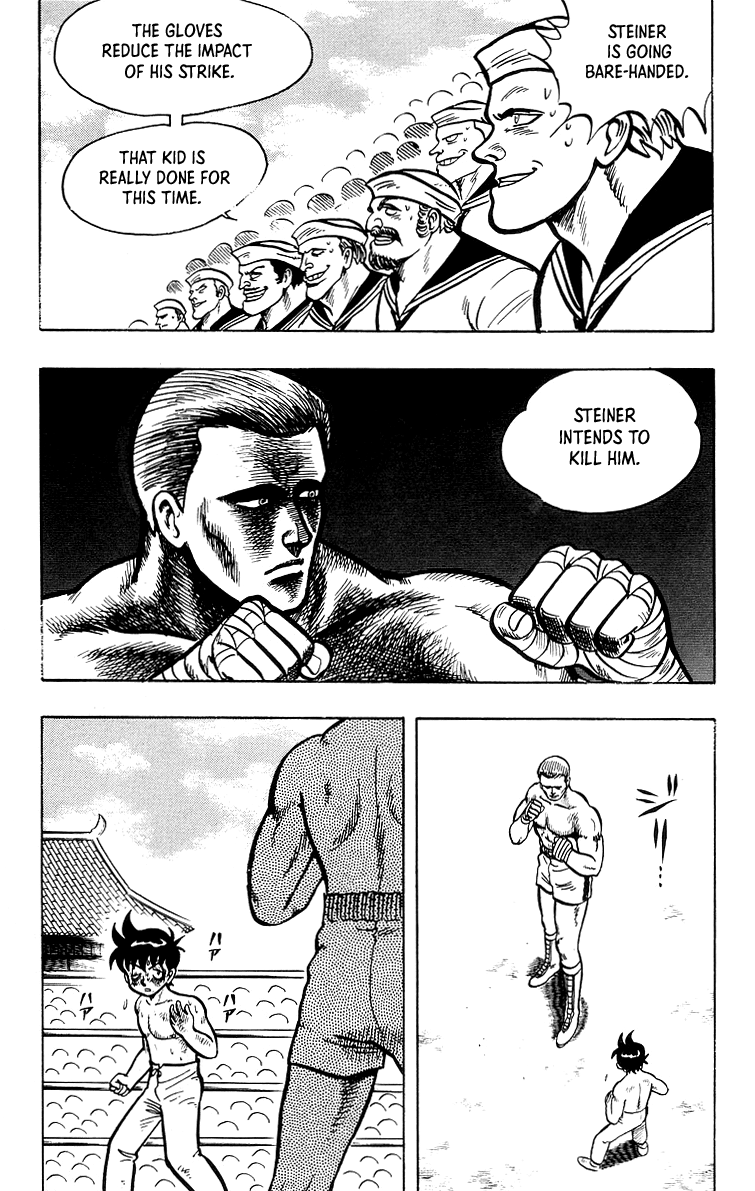 Read Ironfist Chinmi ENGLISH Manga Online