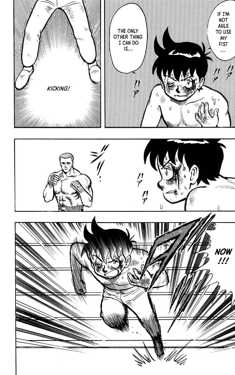 Read Ironfist Chinmi ENGLISH Manga Online