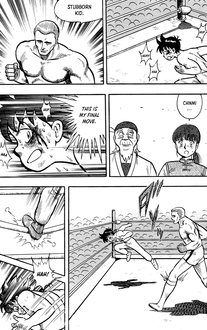 Read Ironfist Chinmi ENGLISH Manga Online