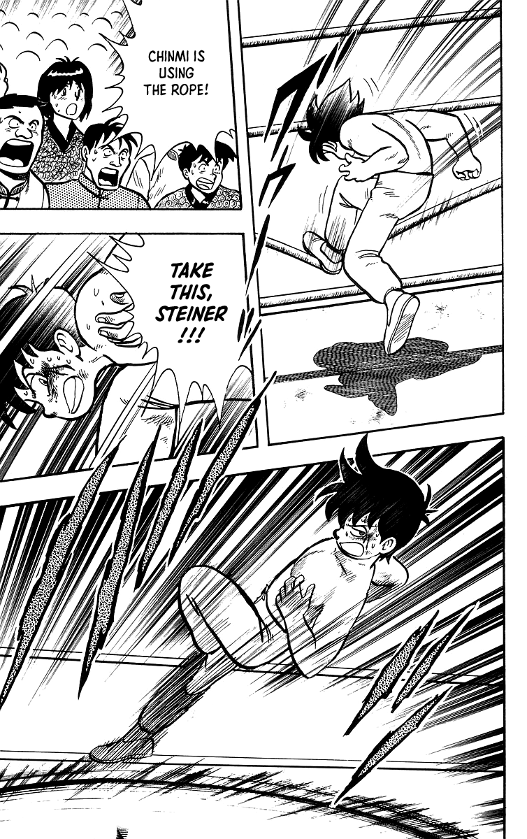 Read Ironfist Chinmi ENGLISH Manga Online