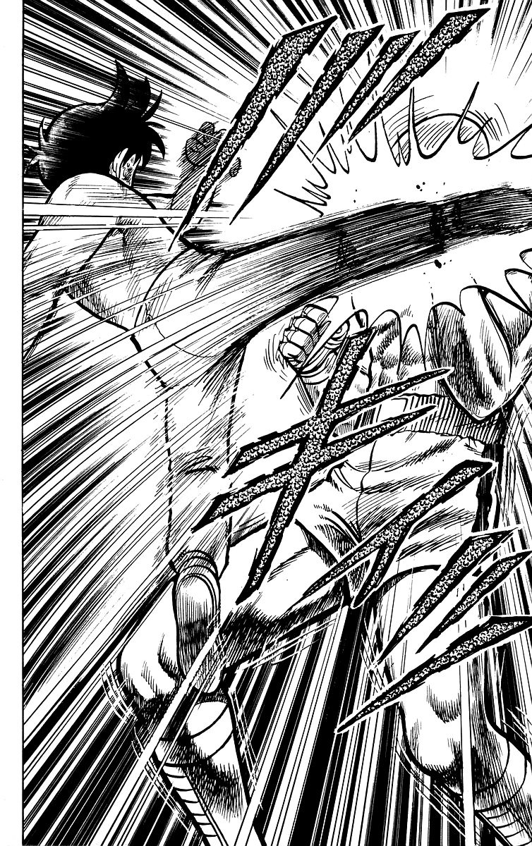 Read Ironfist Chinmi ENGLISH Manga Online