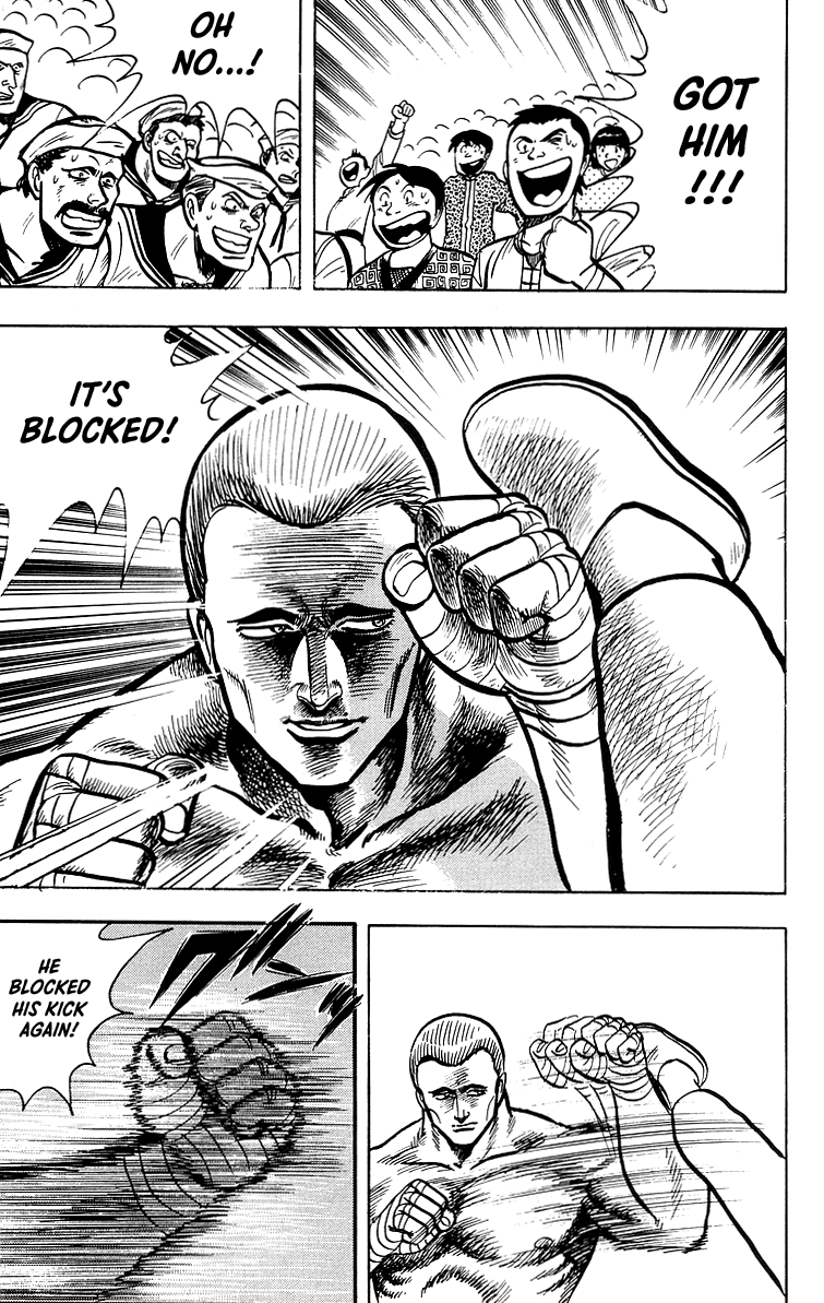 Read Ironfist Chinmi ENGLISH Manga Online