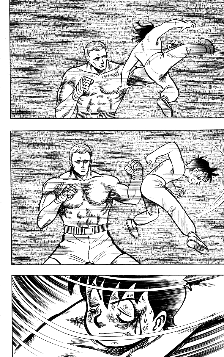 Read Ironfist Chinmi ENGLISH Manga Online