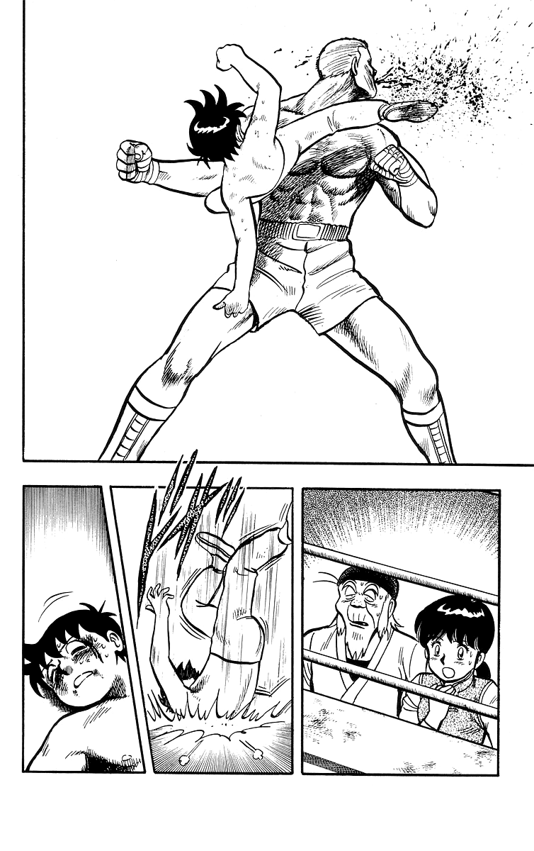 Read Ironfist Chinmi ENGLISH Manga Online