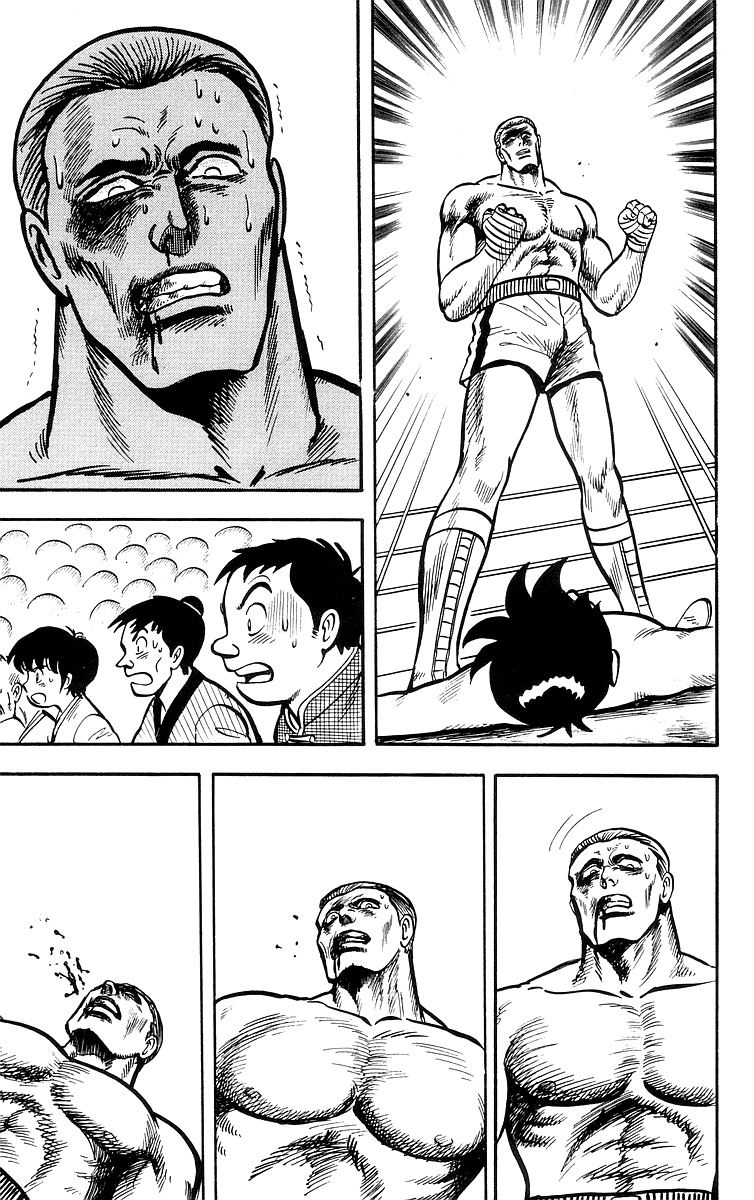 Read Ironfist Chinmi ENGLISH Manga Online