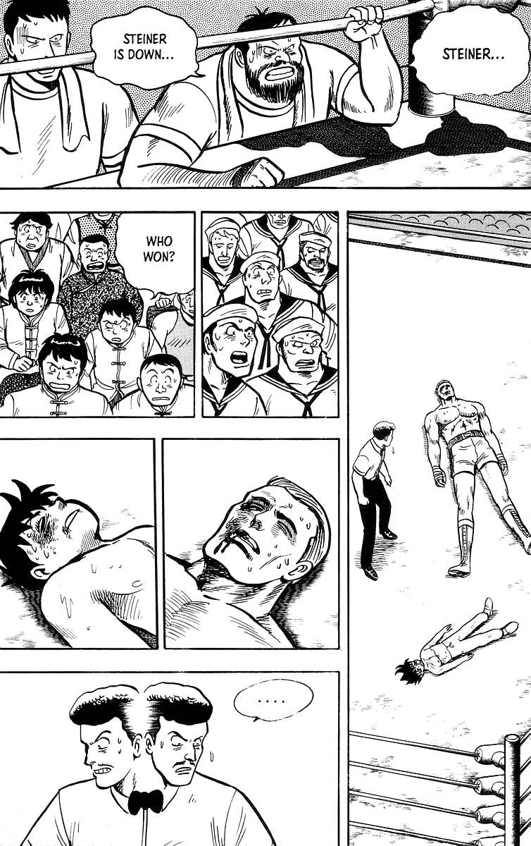 Read Ironfist Chinmi ENGLISH Manga Online