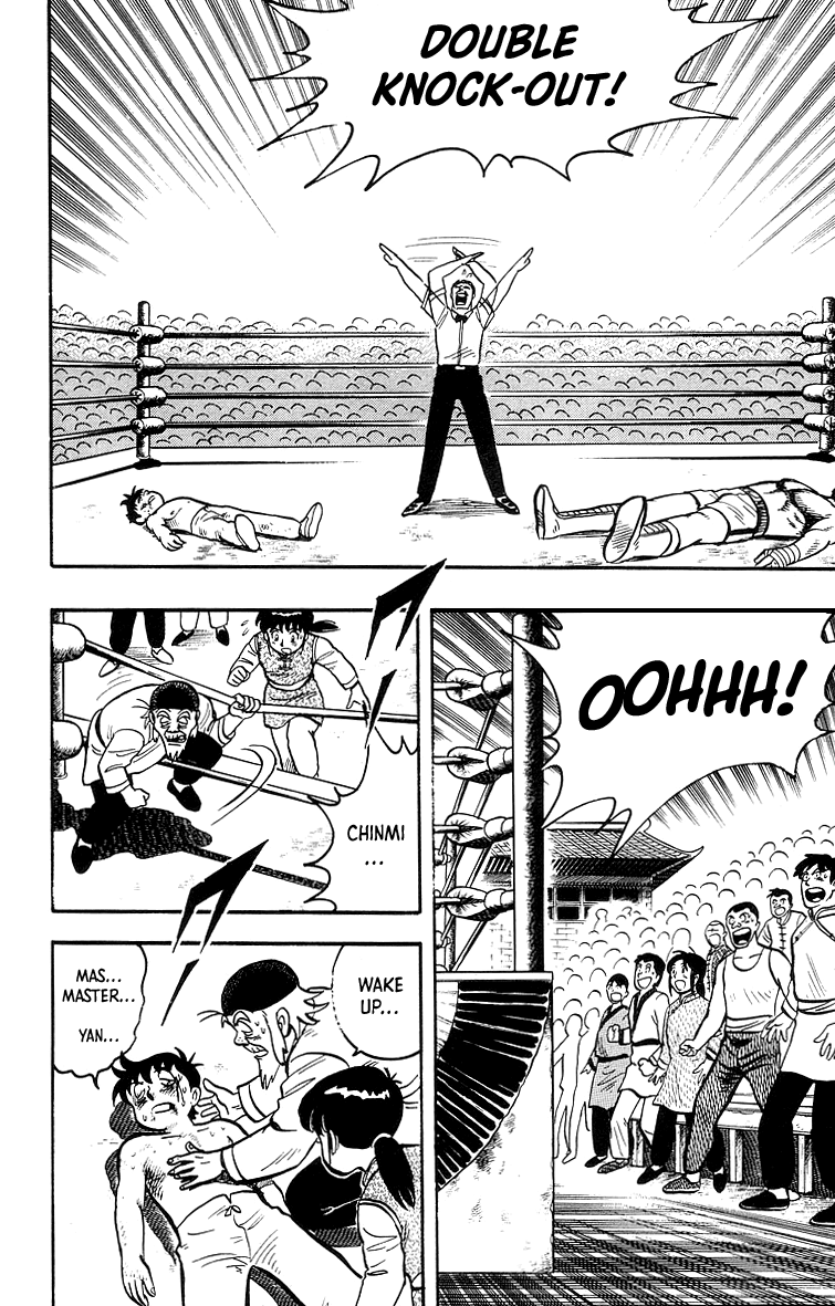 Read Ironfist Chinmi ENGLISH Manga Online