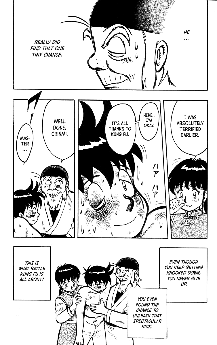 Read Ironfist Chinmi ENGLISH Manga Online