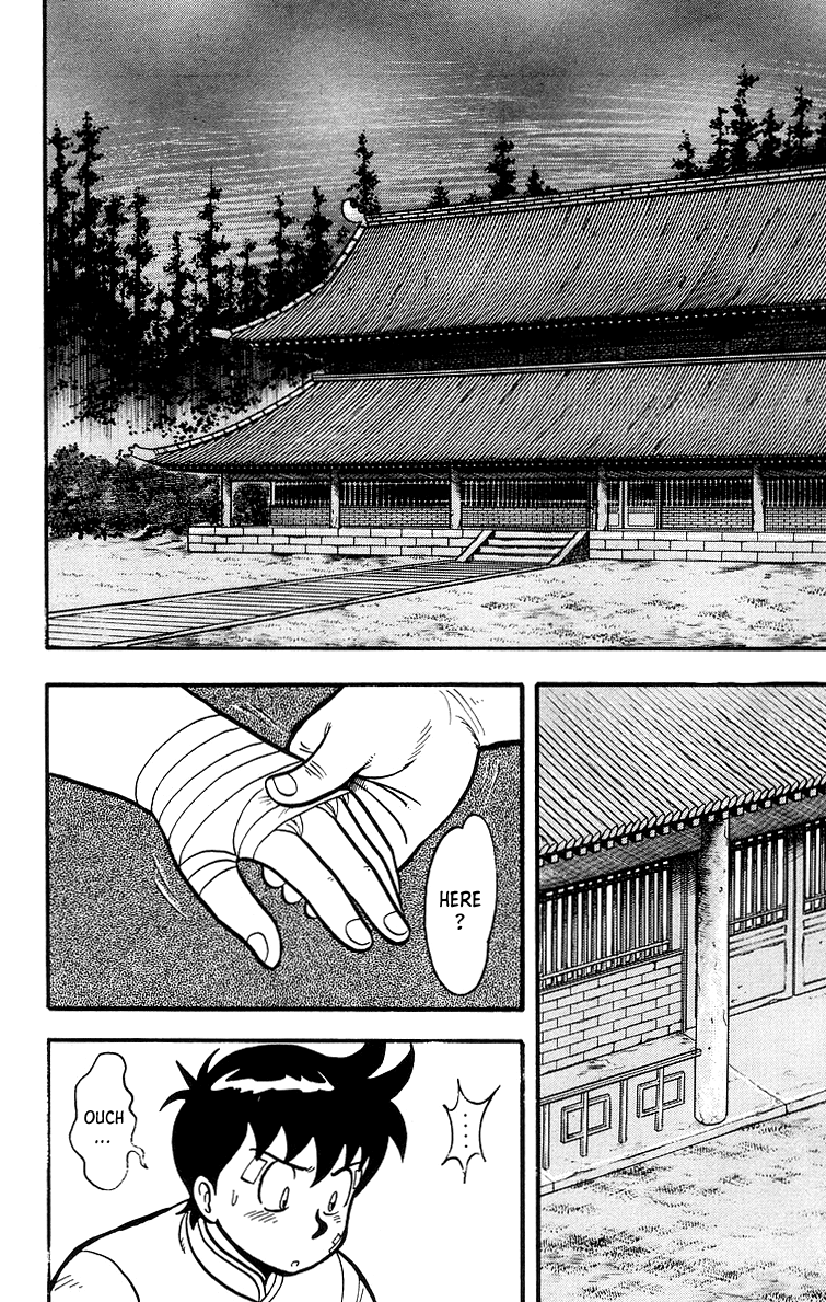 Read Ironfist Chinmi ENGLISH Manga Online