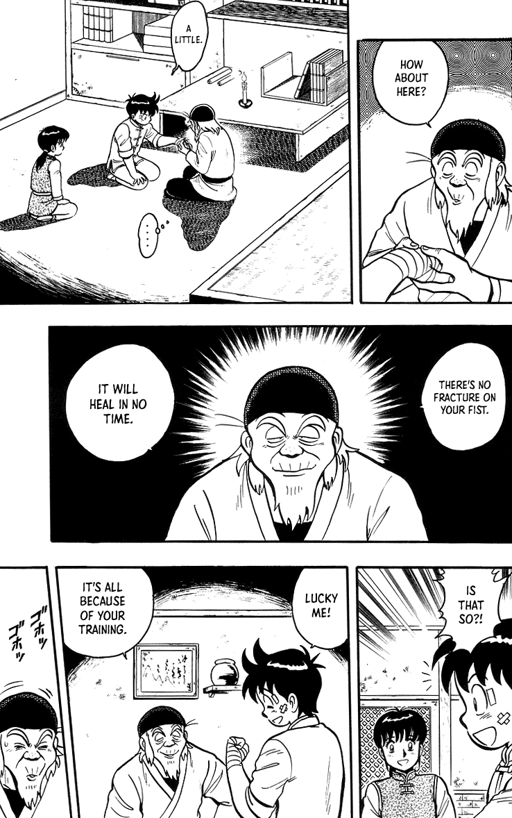 Read Ironfist Chinmi ENGLISH Manga Online