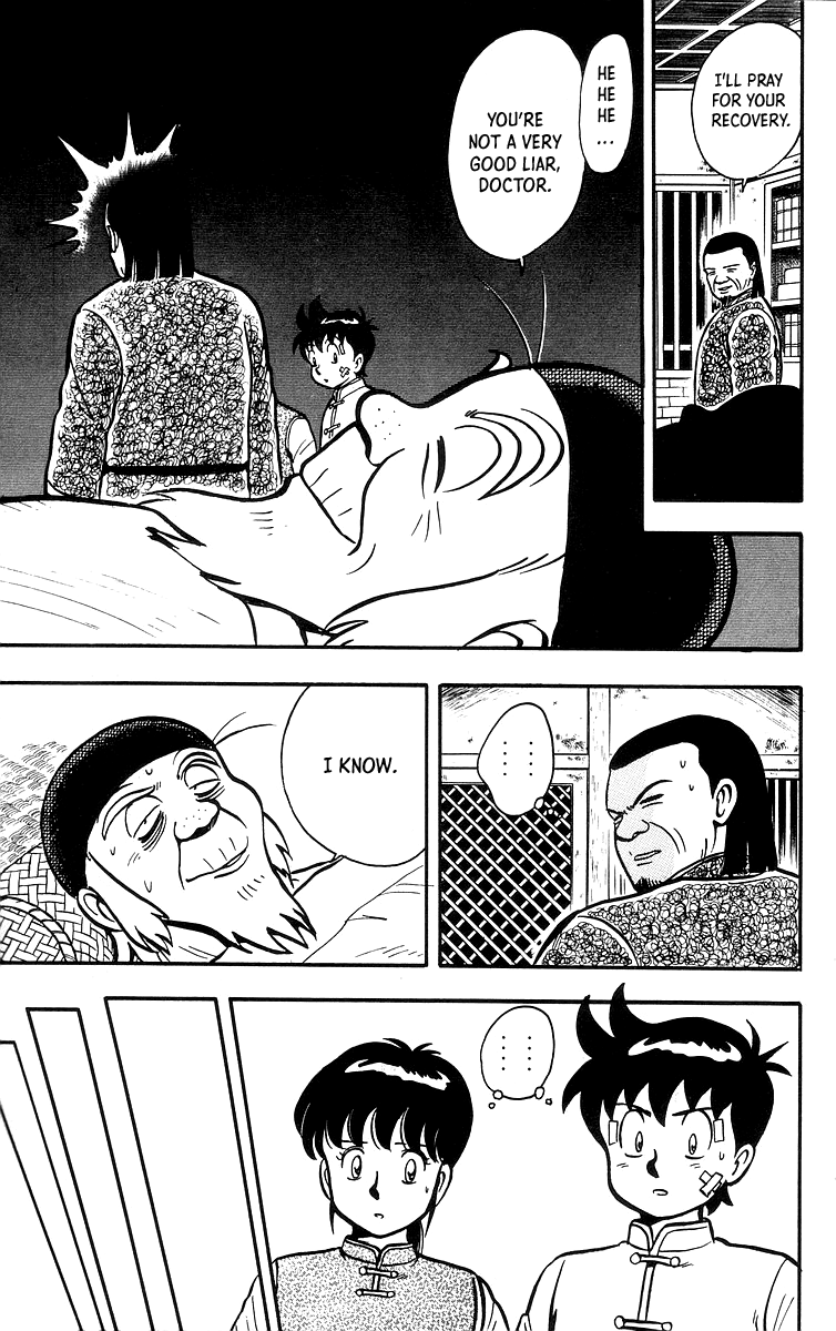 Read Ironfist Chinmi ENGLISH Manga Online