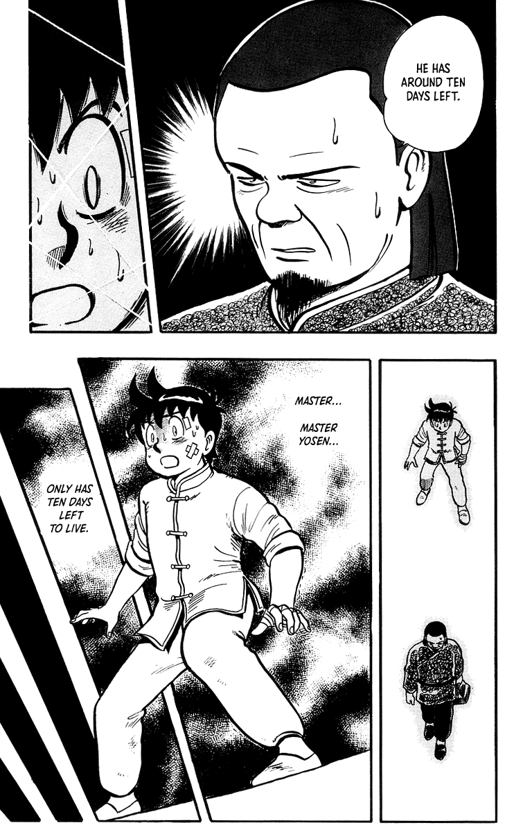 Read Ironfist Chinmi ENGLISH Manga Online