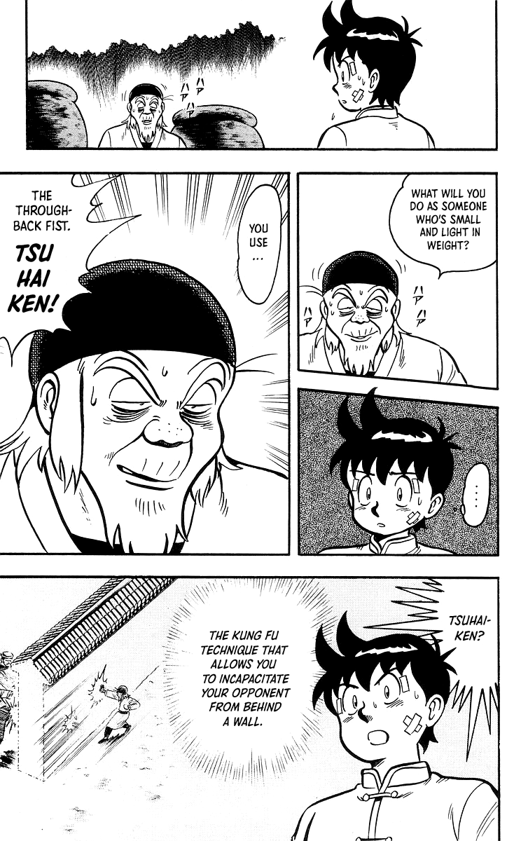 Read Ironfist Chinmi ENGLISH Manga Online