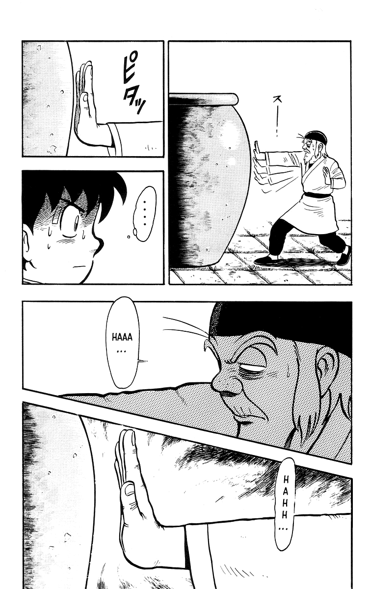 Read Ironfist Chinmi ENGLISH Manga Online