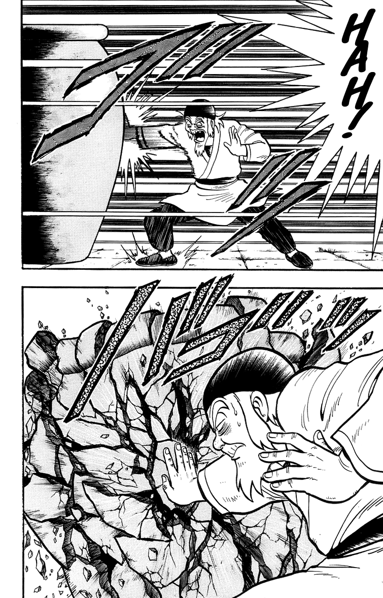 Read Ironfist Chinmi ENGLISH Manga Online