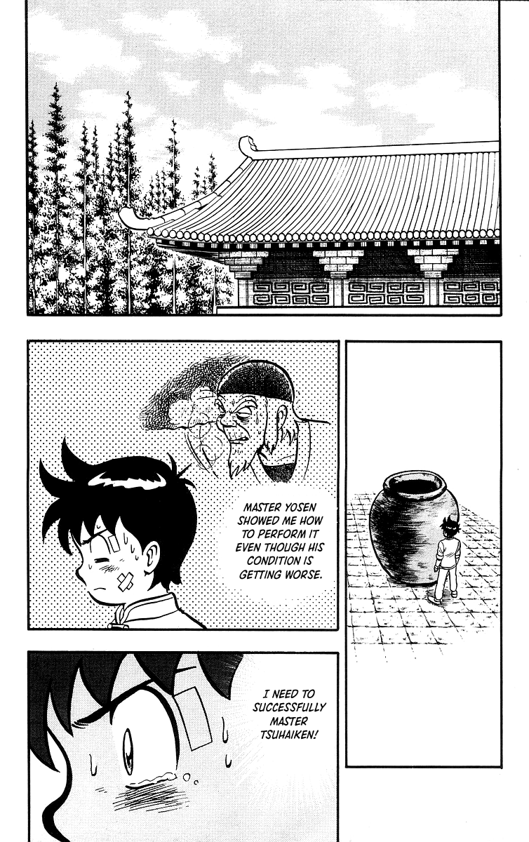 Read Ironfist Chinmi ENGLISH Manga Online