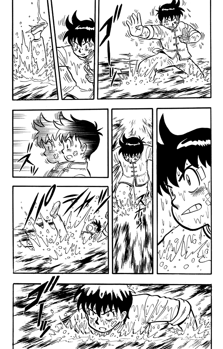 Read Ironfist Chinmi ENGLISH Manga Online