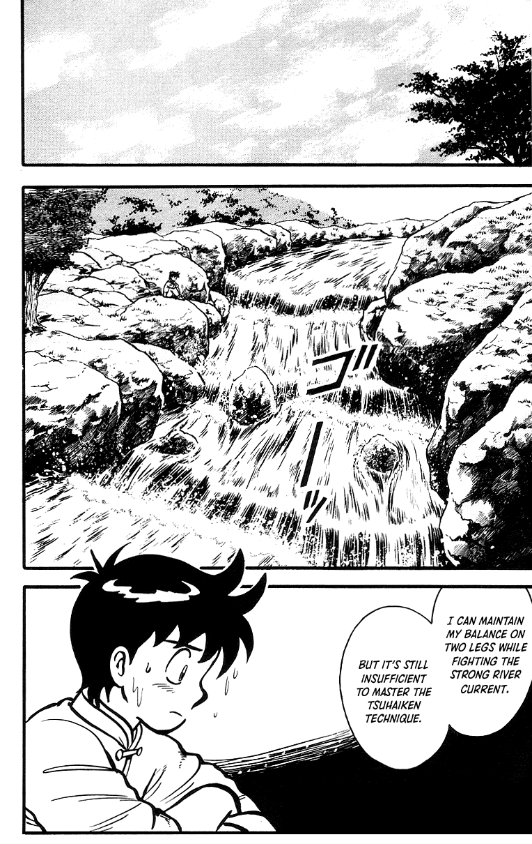 Read Ironfist Chinmi ENGLISH Manga Online