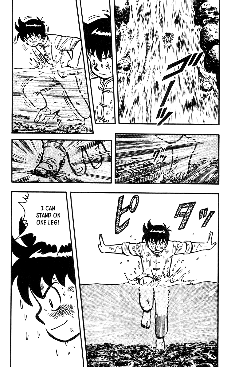 Read Ironfist Chinmi ENGLISH Manga Online