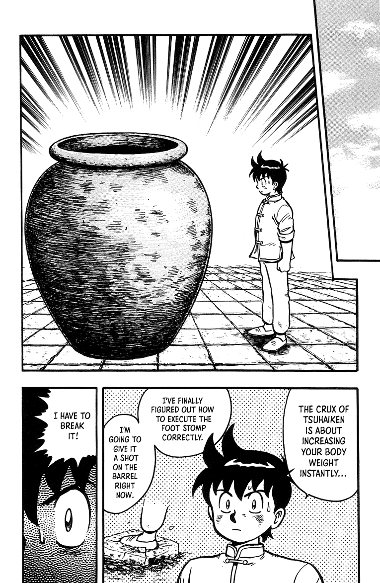 Read Ironfist Chinmi ENGLISH Manga Online