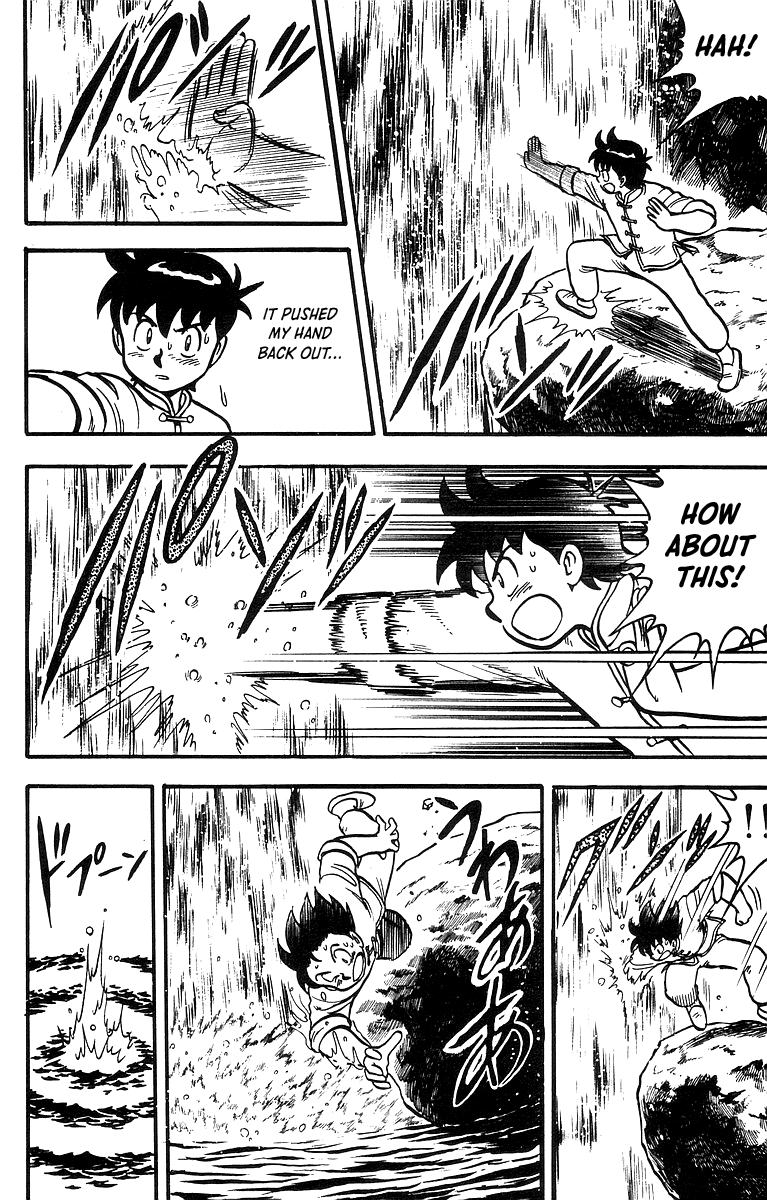 Read Ironfist Chinmi ENGLISH Manga Online